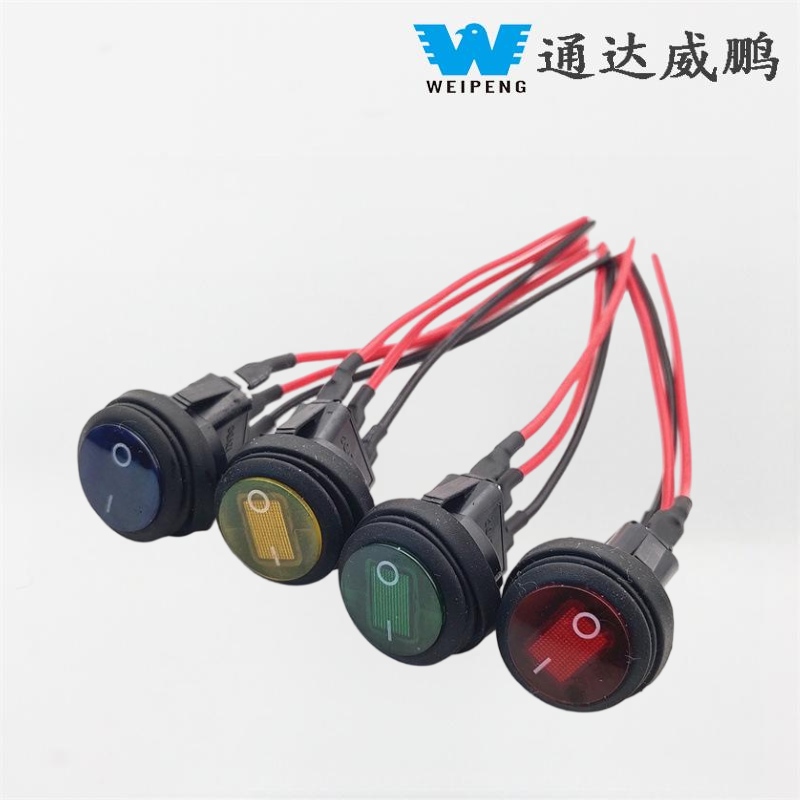 전선이 있는 12V 20A 원형 로커 전원 스위치