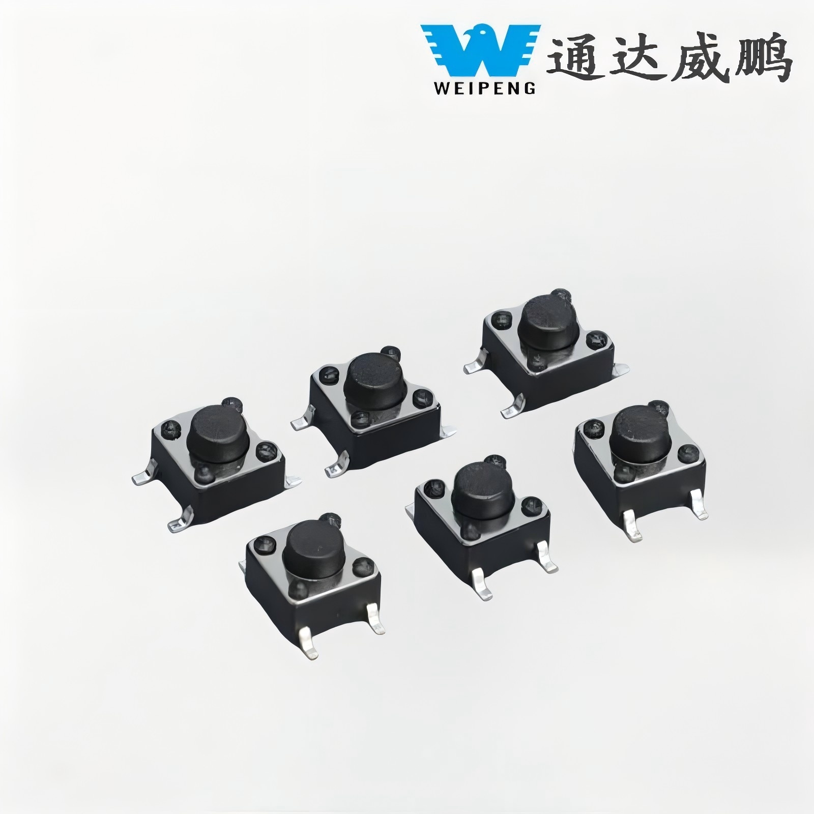 마이크로스위치 SMD란 무엇입니까?