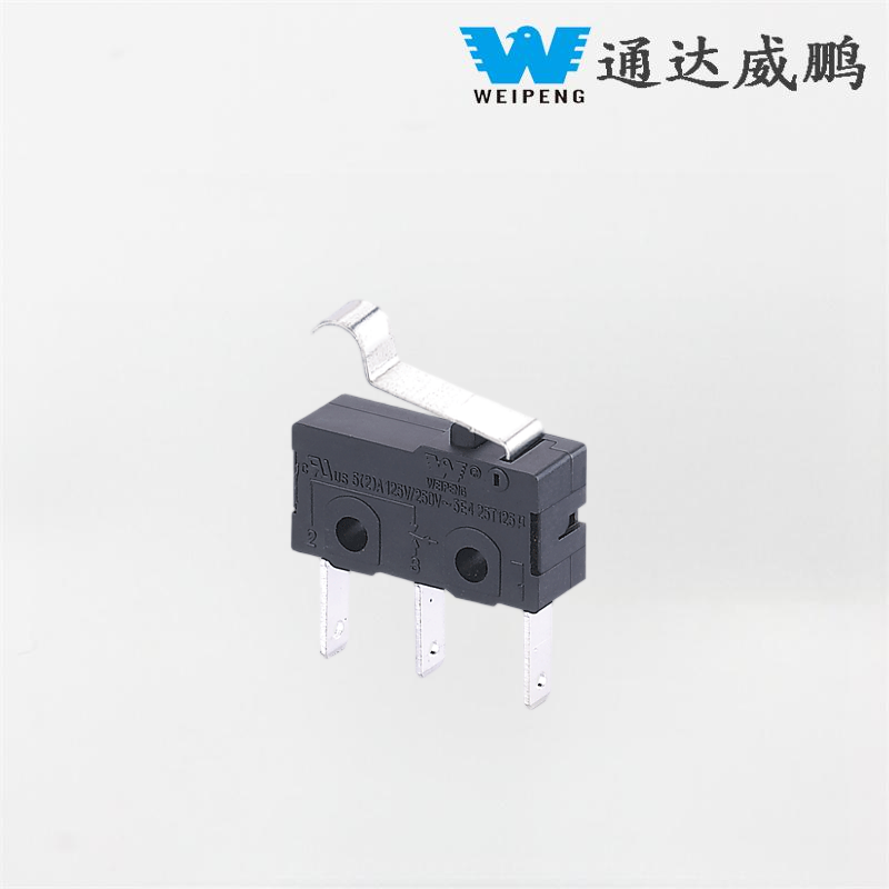 3핀 푸드 프로세서 두유 제조기 고기 분쇄기 스위치 5A/125V