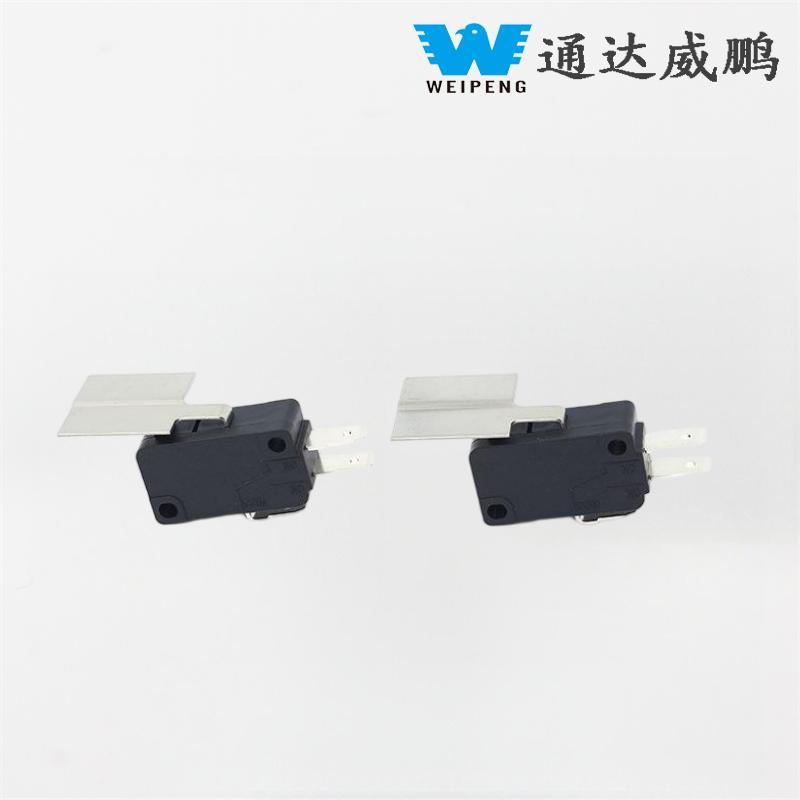 화염돛 감시 장치 마이크로 스위치