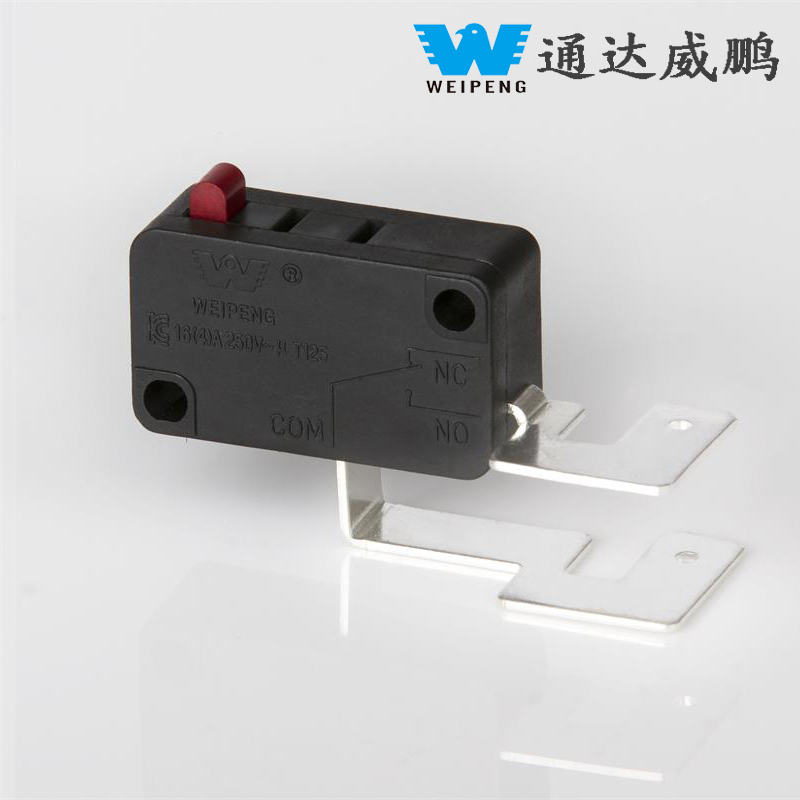 HK-14 16A 250VAC T125 범용 펜티엄 Supor 밥솥 액세서리 마이크로 스위치