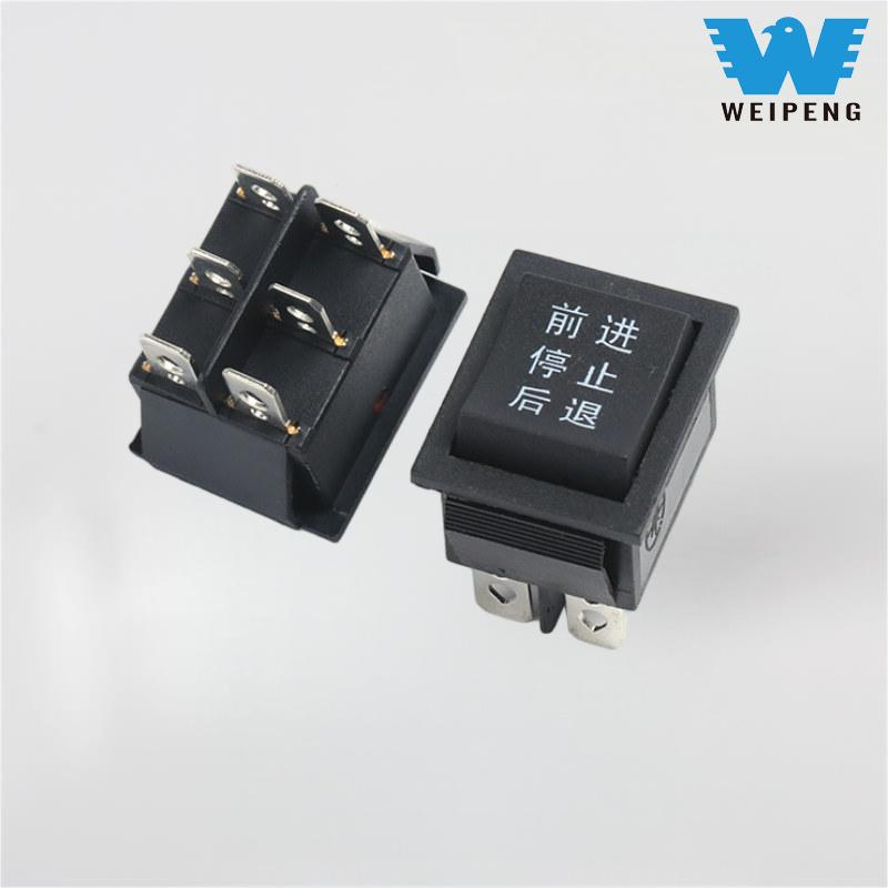 KCD4 검정색 31*25mm 6핀 3위치 16A 250V 로커 스위치
