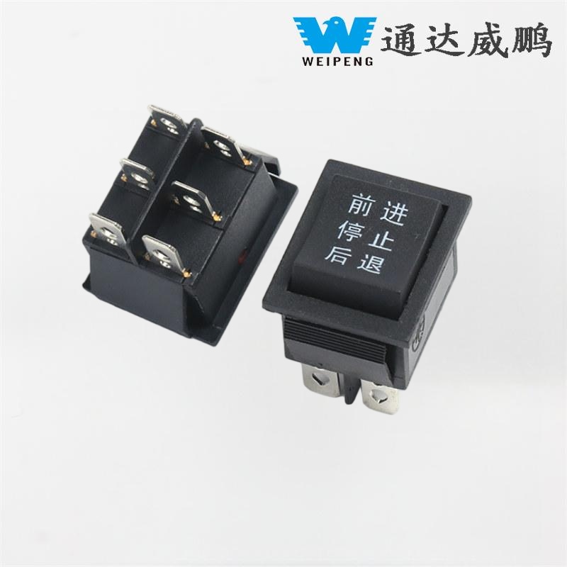 KCD4 검정색 31*25mm 6핀 3위치 16A 250V 워터 디스펜서 로커 스위치