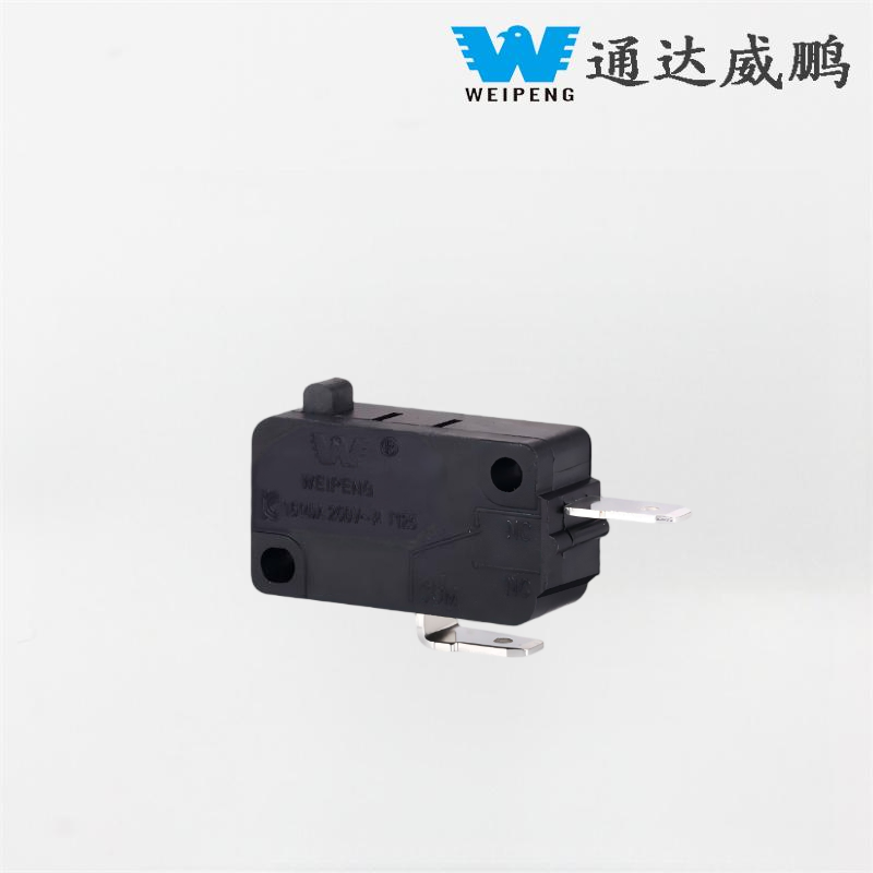 손잡이가 긴 검은색 게임 콘솔 스위치