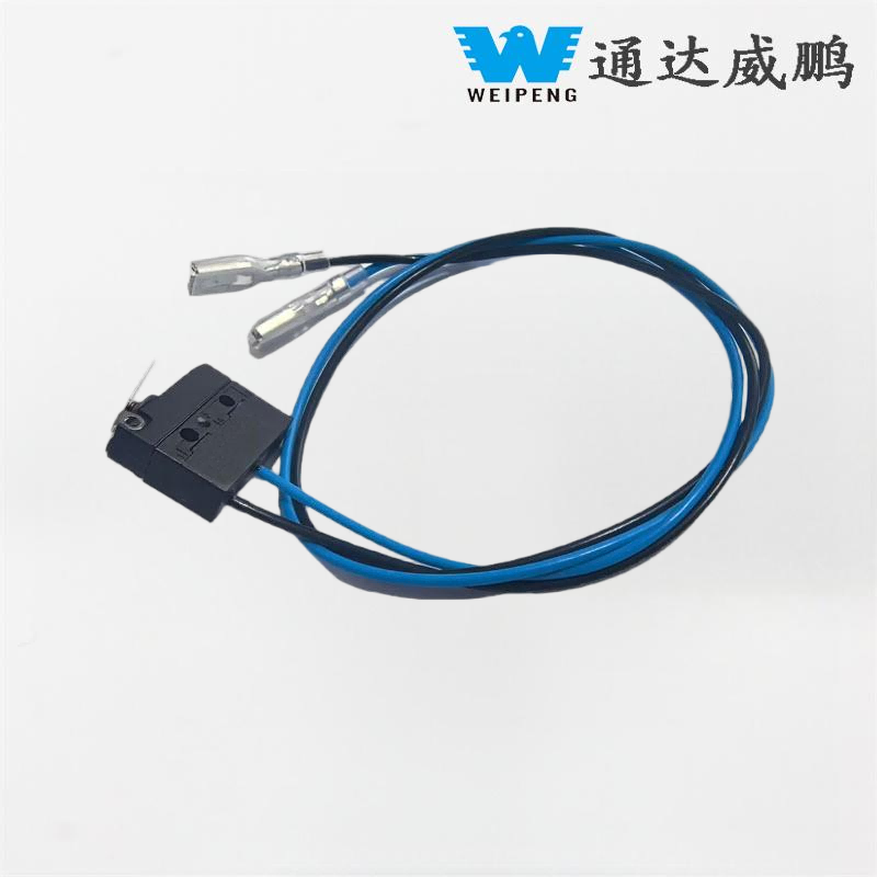 새로운 에너지 차량 충전 건 스위치