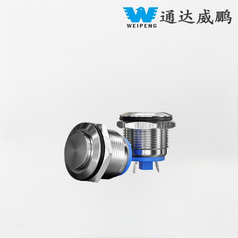 일반적으로 공작 기계 장비의 24V 기술 푸시 버튼 스위치