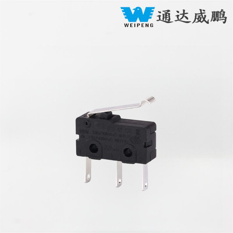 소형 방진 3극 스위치