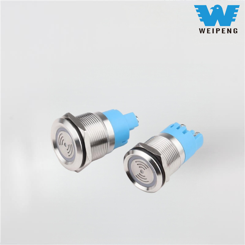 방수 조명 깜박임 알람 버튼 스위치