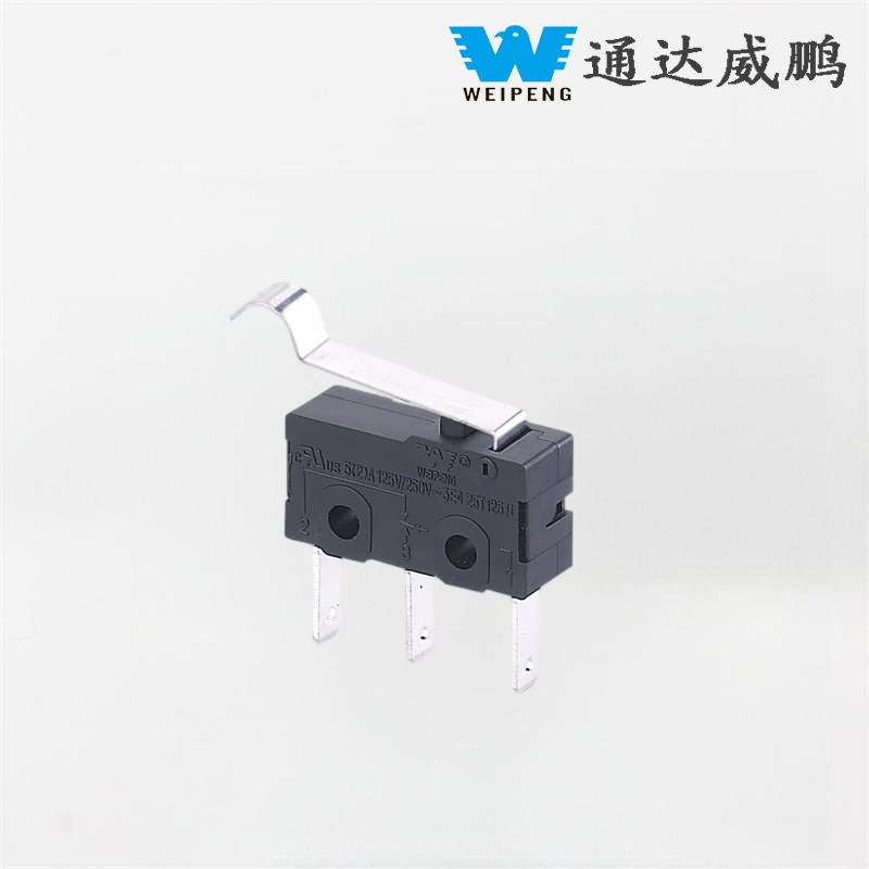 Weipeng 3다리 푸드 프로세서 두유 제조기 고기 분쇄기 스위치 5A 125V