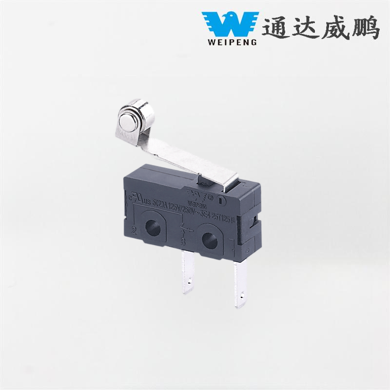 Weipeng 두 다리 핸들 블렌더 마이크로 스위치 리셋 스위치