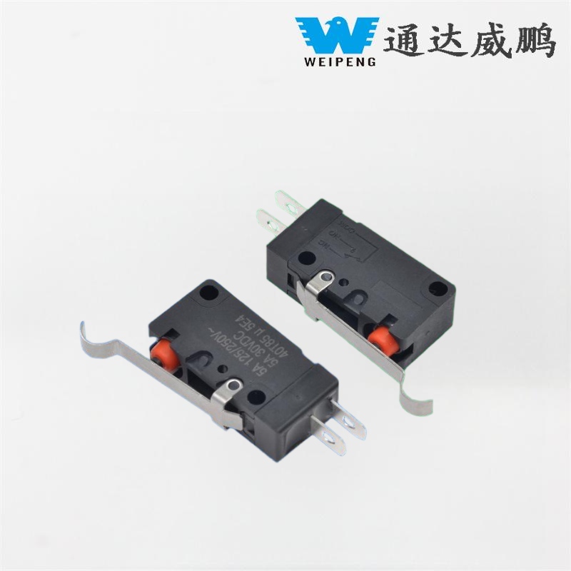 Weipeng 식물성 온실 필름 롤링 기계 방진 및 방수 스위치